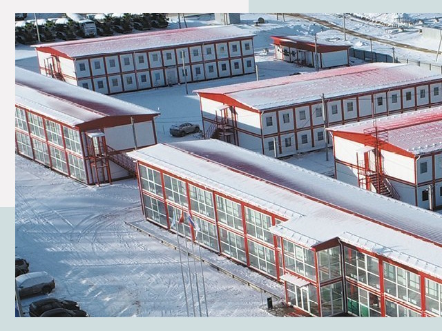 Решения для вахтовых поселков от СтальСтрой-Хмк по цене 622 руб.